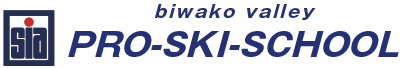 びわ湖バレイ PRO-SKI-SCHOOL